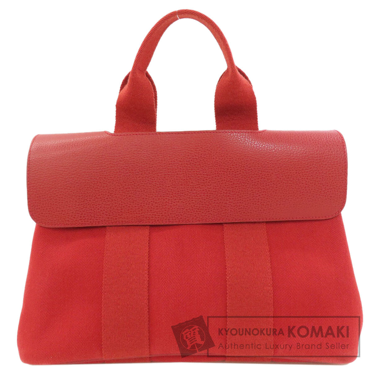 エルメス ヴァルパライソPM トートバッグ 中古 商品画像1