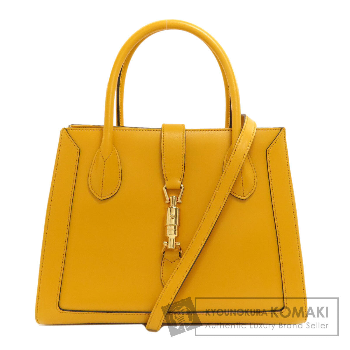 グッチ 649016 ジャッキー1961 2WAY ハンドバッグ 中古 商品画像1