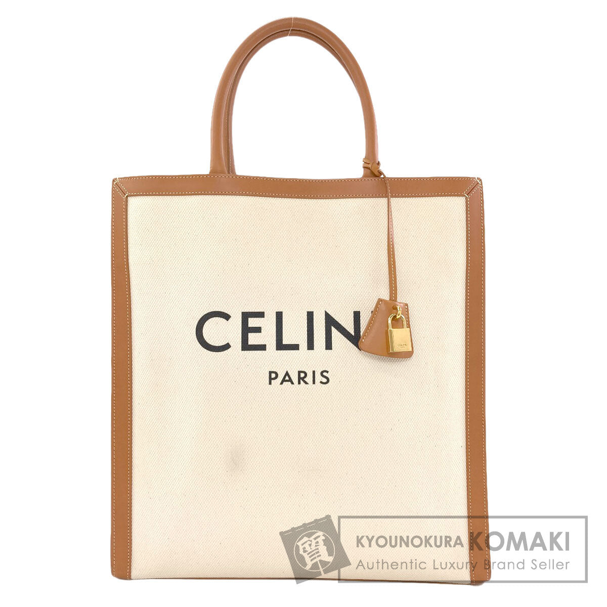セリーヌ バーティカルカバ ラージ トートバッグ 中古 商品画像1