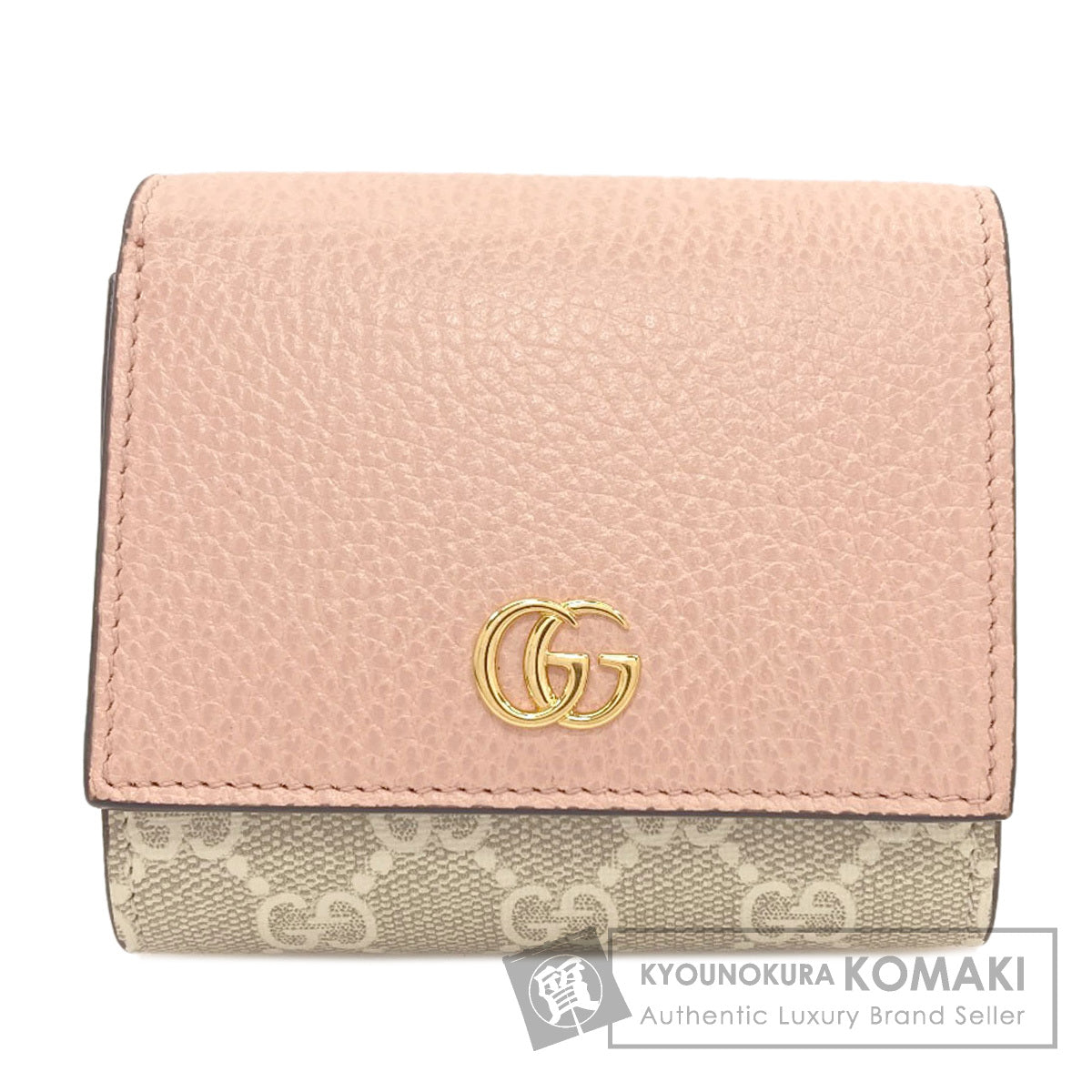 グッチ 598587 ダブルG バイカラー ミディアム ウォレット 二つ折り財布（小銭入れあり） 中古 商品画像1