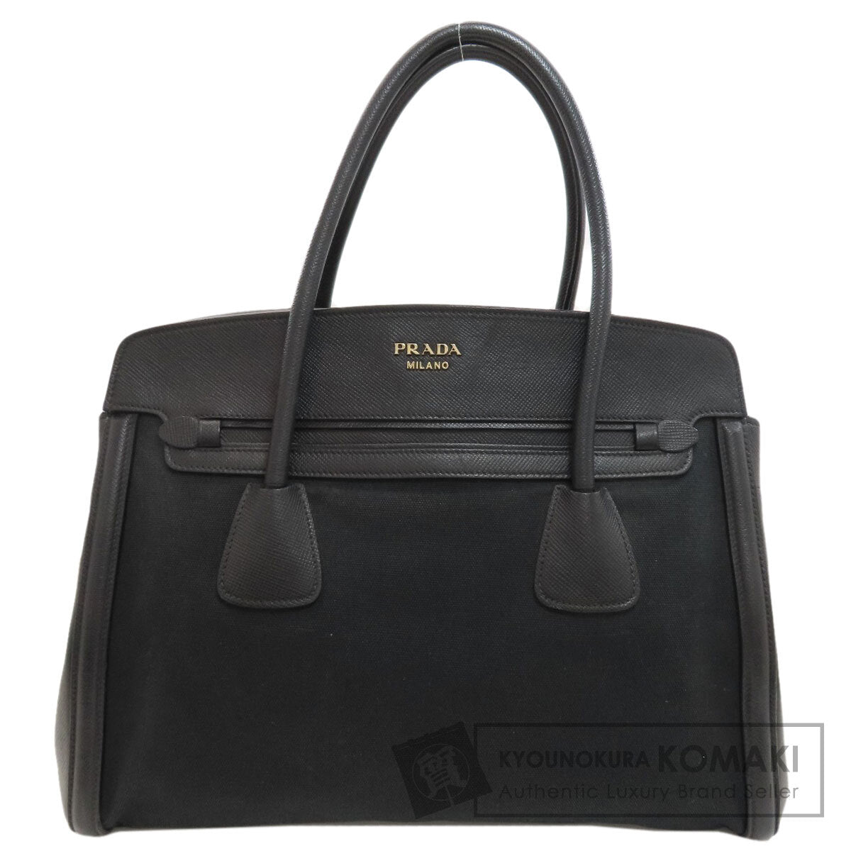 プラダ ロゴ金具 トートバッグ 中古 商品画像1