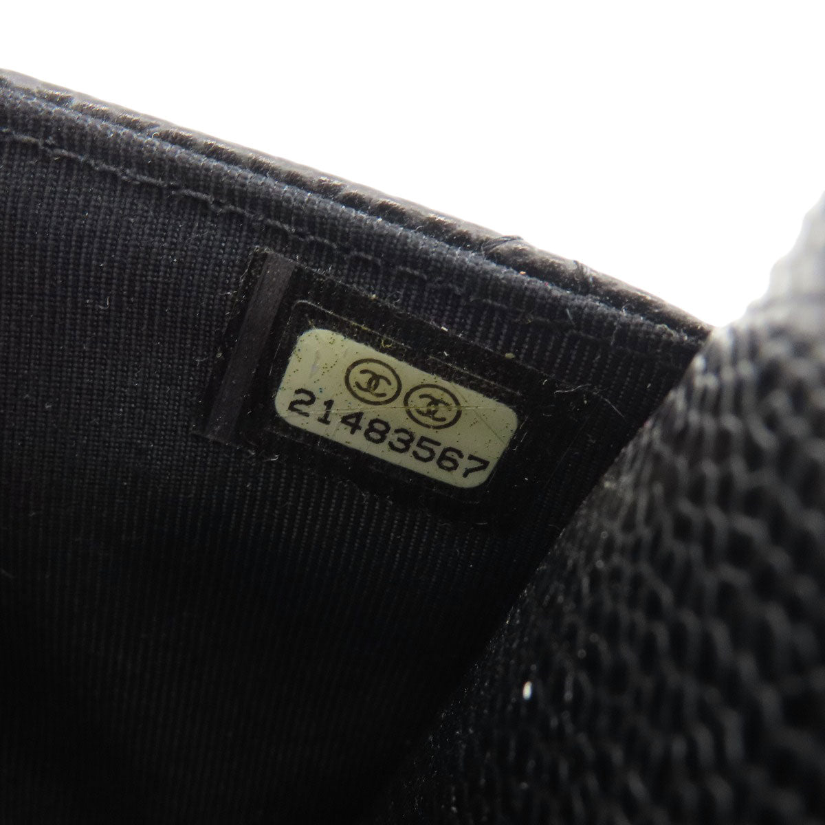シャネル チェーンウォレット マトラッセ ゴールド金具 長財布（小銭入れあり） 中古 商品画像10