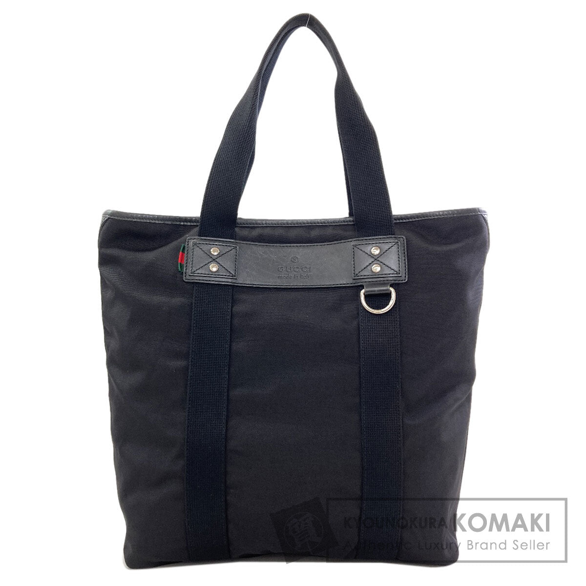 グッチ 268175 ロゴ トートバッグ 中古 商品画像1