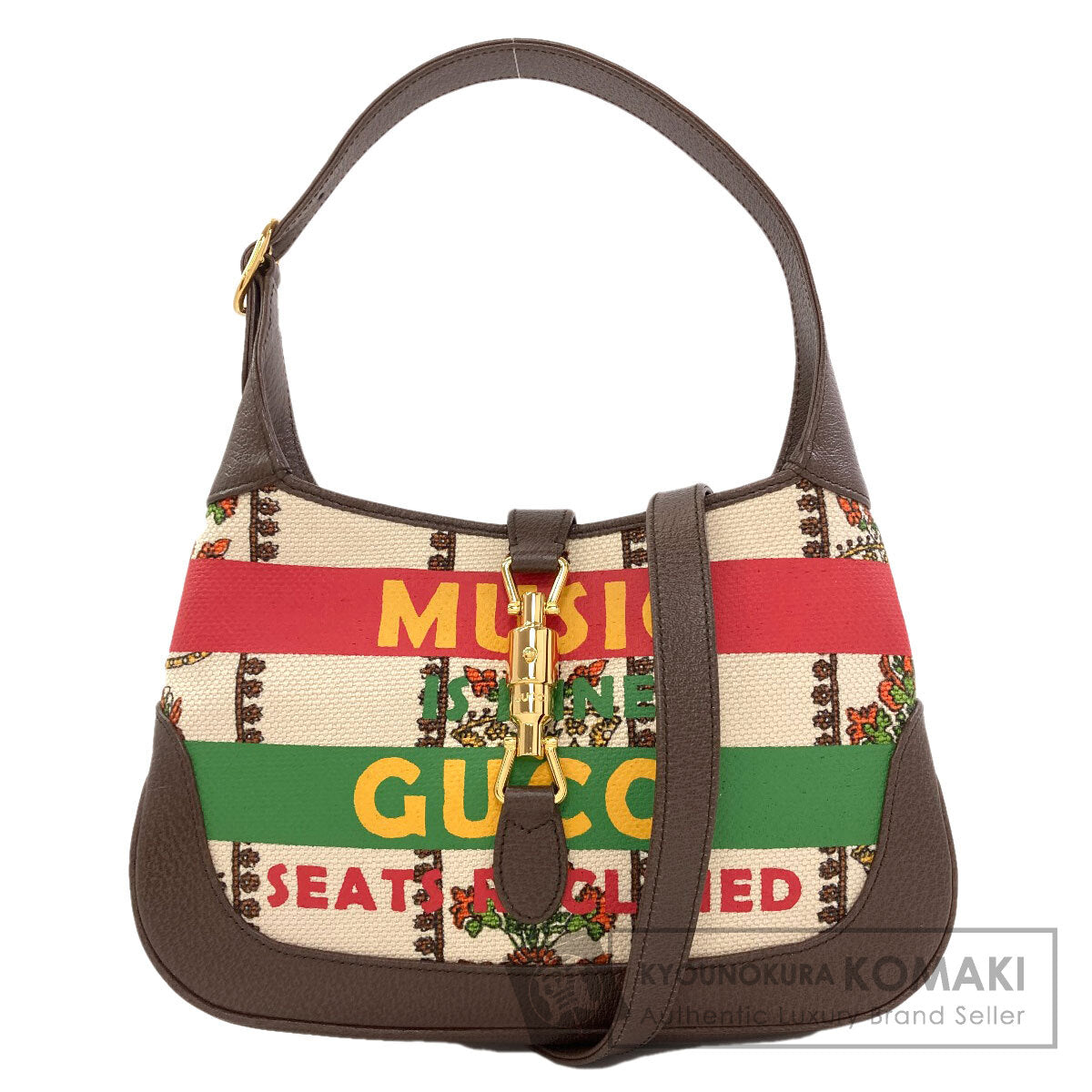 グッチ 636706 ジャッキー 1961 2WAY ハンドバッグ 中古 商品画像1