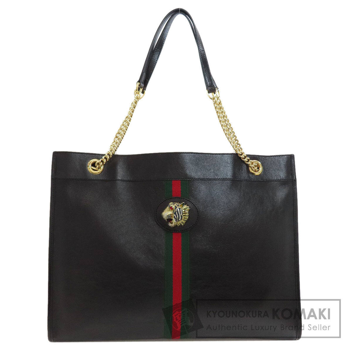 グッチ 537219 ラジャ トートバッグ 中古 商品画像1