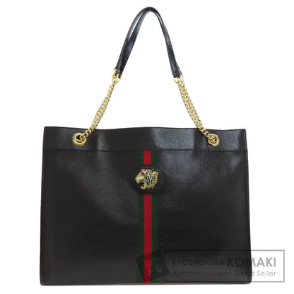 グッチ 537219 ラジャ トートバッグ 中古 商品画像1