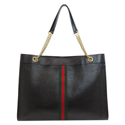 グッチ 537219 ラジャ トートバッグ 中古 商品画像3