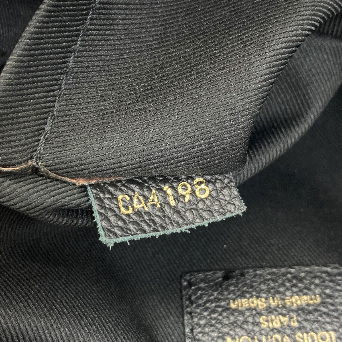 ルイヴィトン M44593 サントンジュ ショルダーバッグ 中古 商品画像8