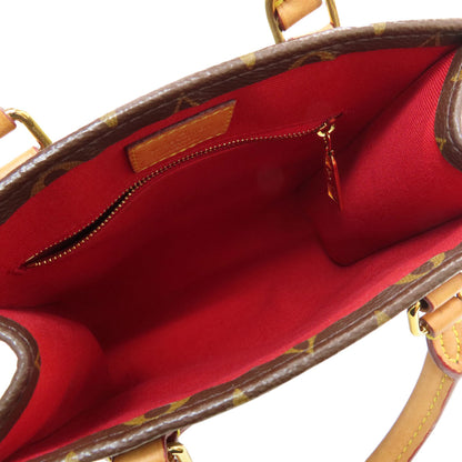 ルイヴィトン M45847 サックプラBB トートバッグ 中古 商品画像6