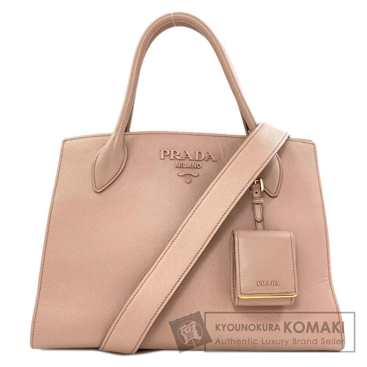 プラダ モノクローム 2WAY ハンドバッグ 中古 商品画像1
