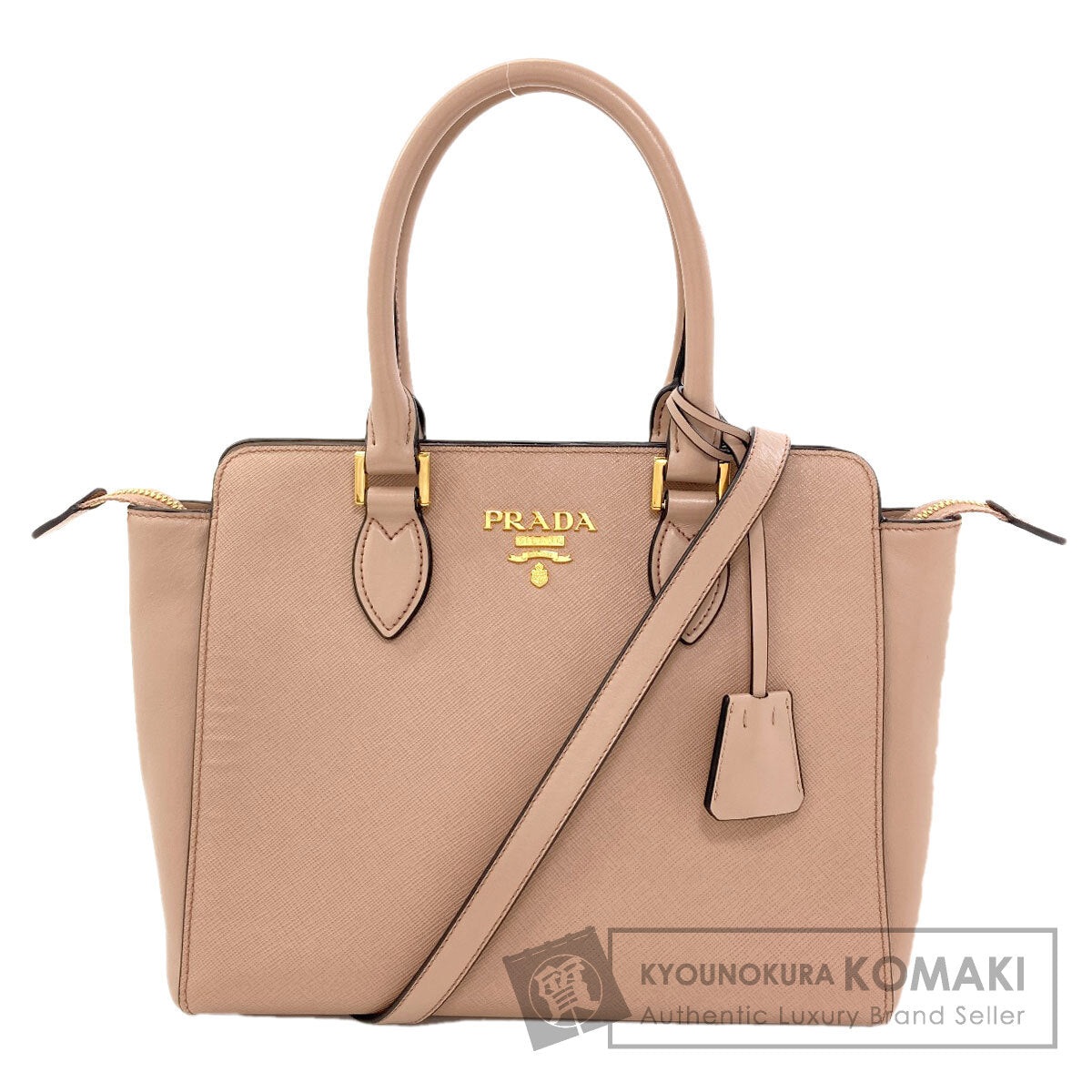 プラダ 2WAY ハンドバッグ 中古 商品画像1