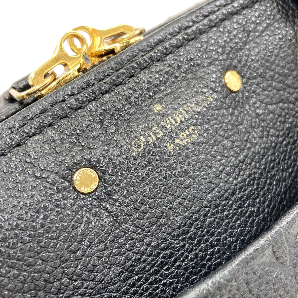 ルイヴィトン M42401 スピーディ・バンドリエール25 ハンドバッグ 中古 商品画像15
