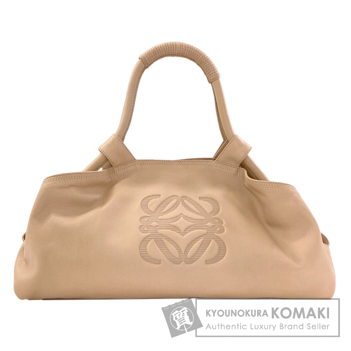 ロエベ ナッパアイレ ハンドバッグ 中古 商品画像1