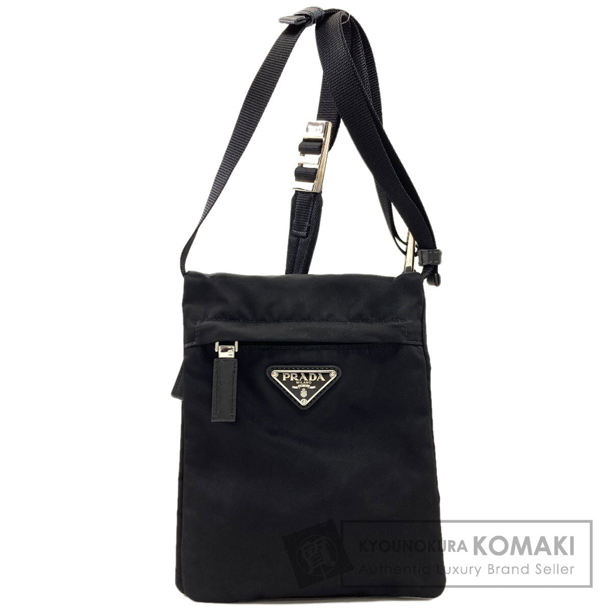 プラダ ロゴ金具 ショルダーバッグ 中古 商品画像1