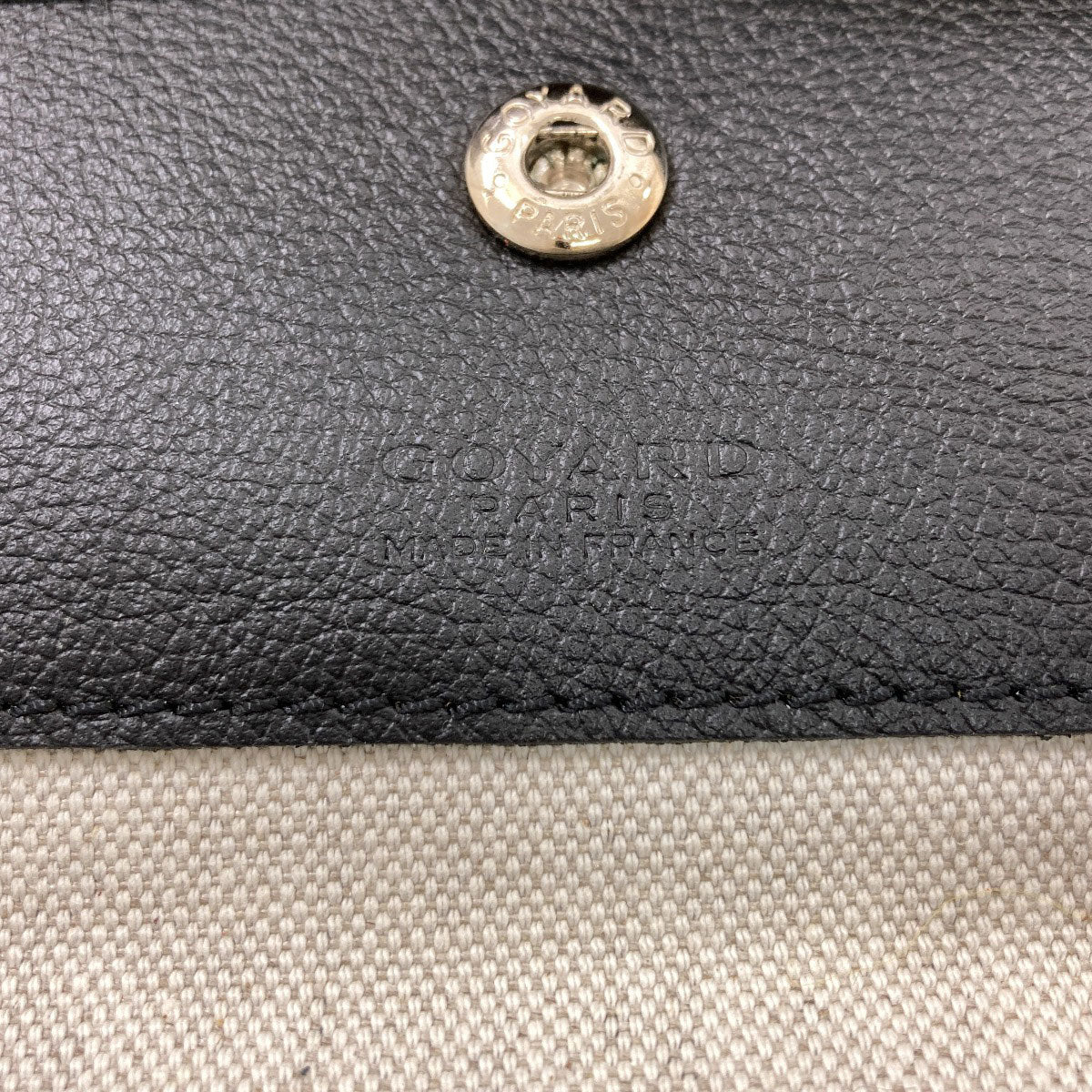 ゴヤール サンルイPM ラビットモチーフ トートバッグ 中古 商品画像7