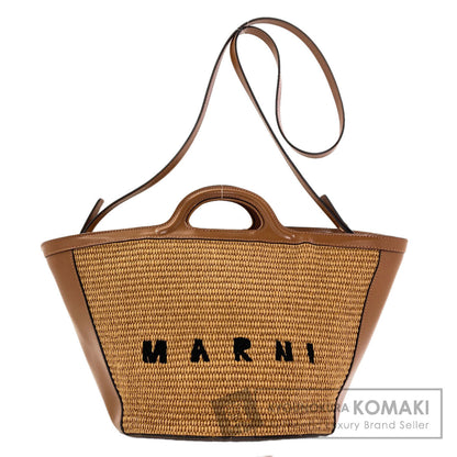 マルニ トロピカリア 2WAY ハンドバッグ 中古 商品画像1