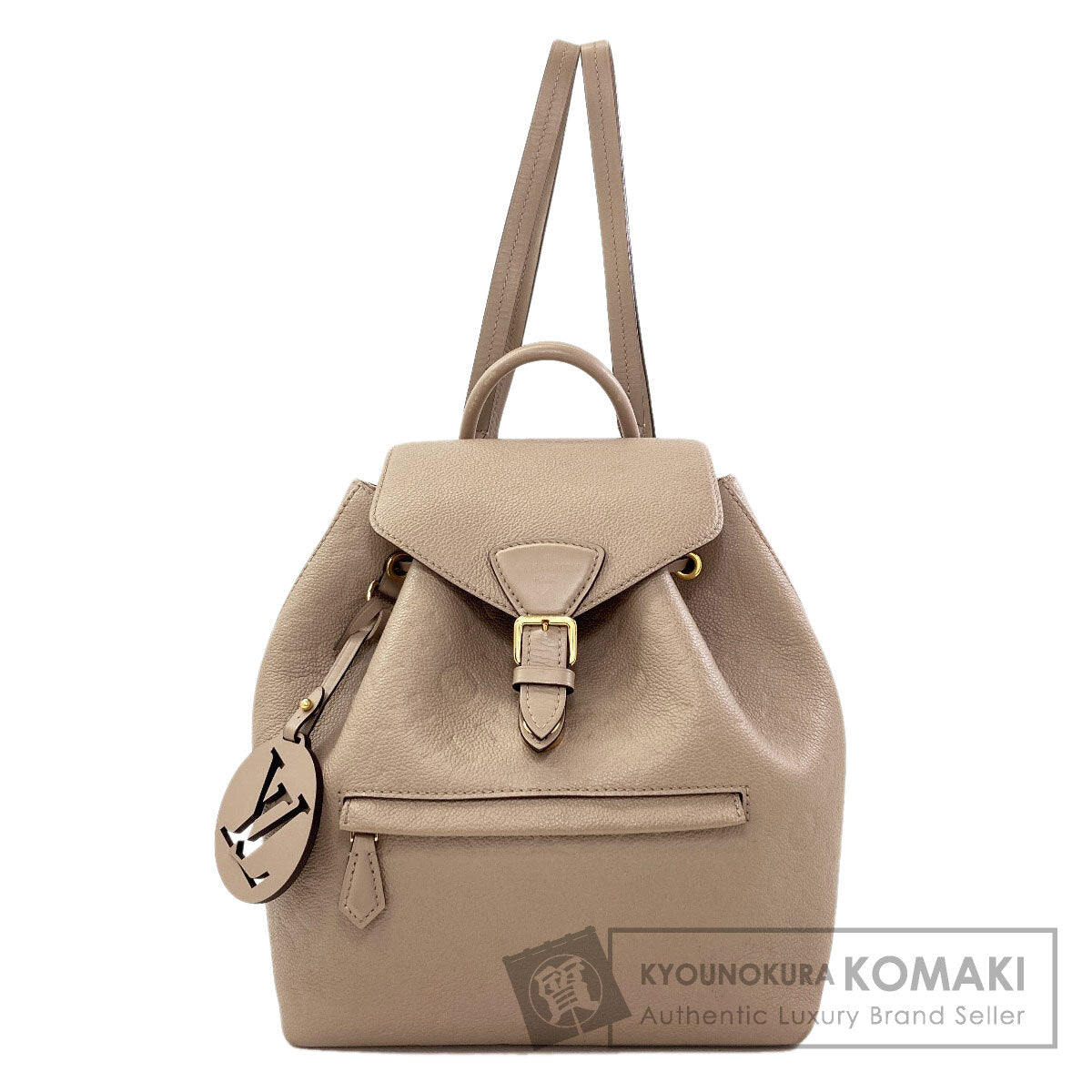 ルイヴィトン M45410 モンスリPM リュック・デイパック 中古 商品画像1