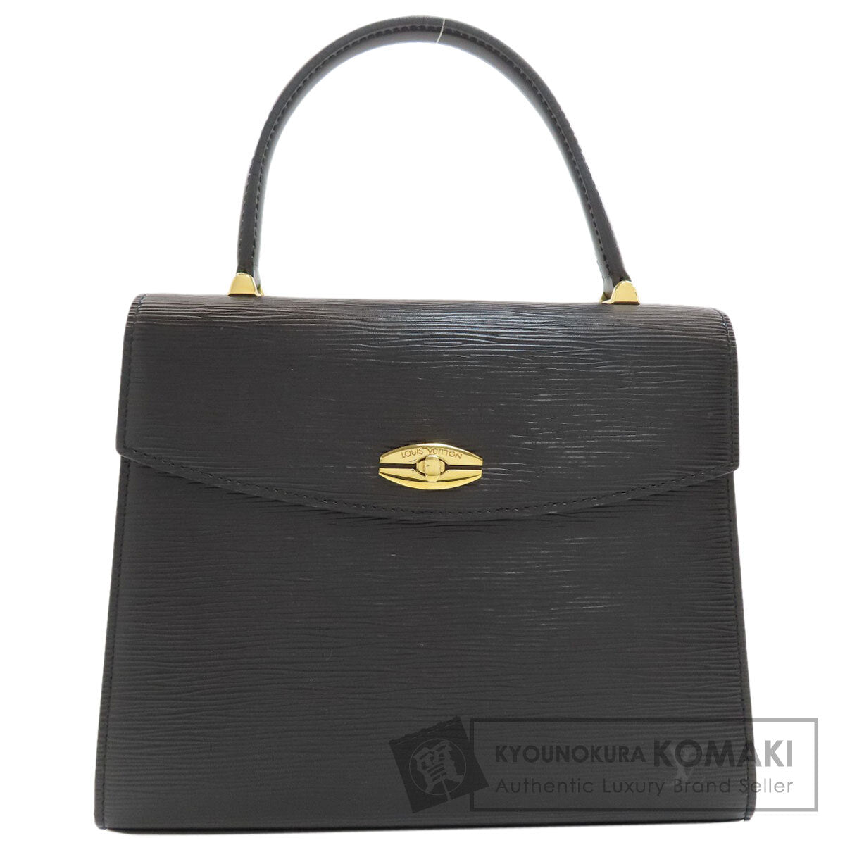 ルイヴィトン M52372 マルゼルブ ハンドバッグ 中古 商品画像1
