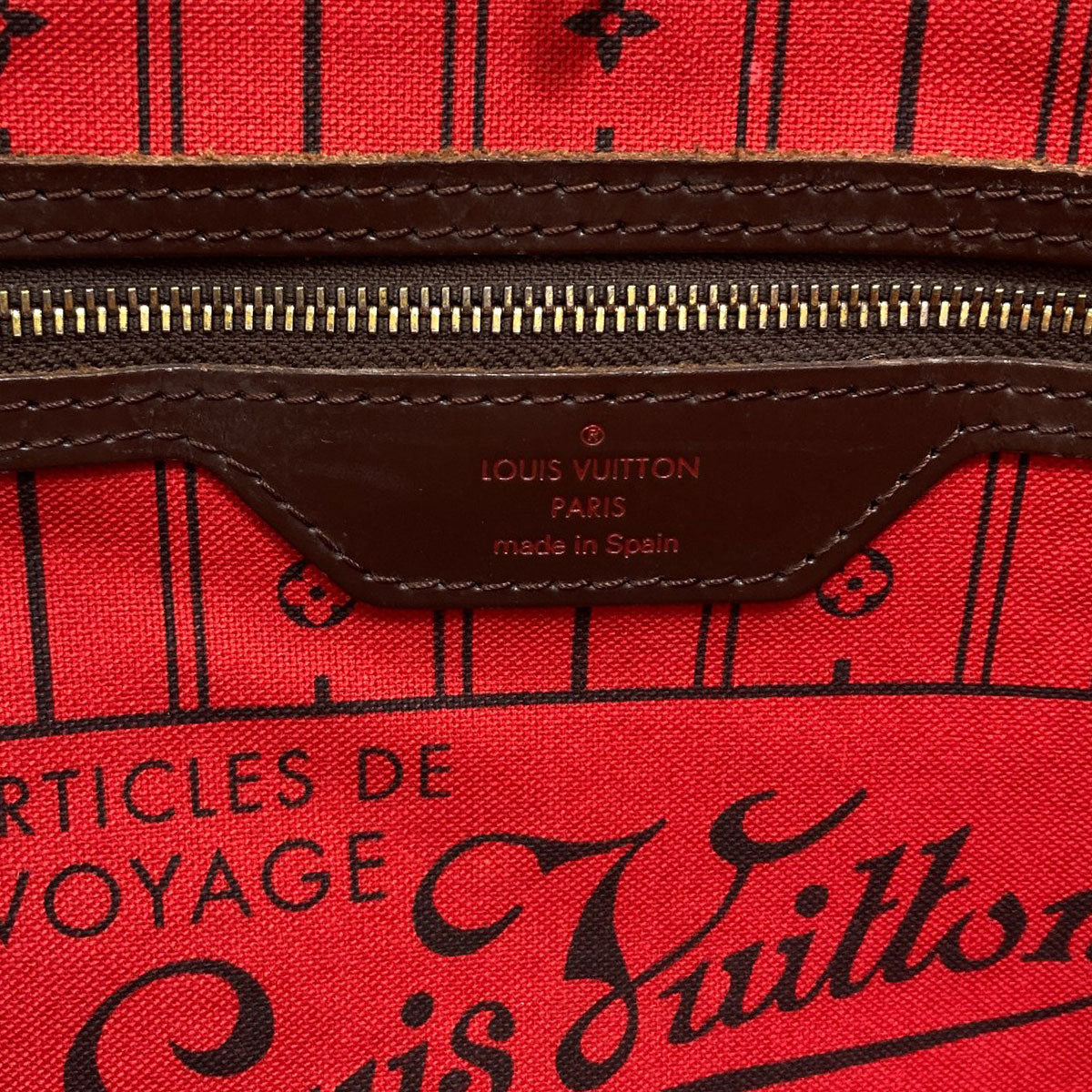 ルイヴィトン N51105 ネヴァーフルMM トートバッグ 中古 商品画像7