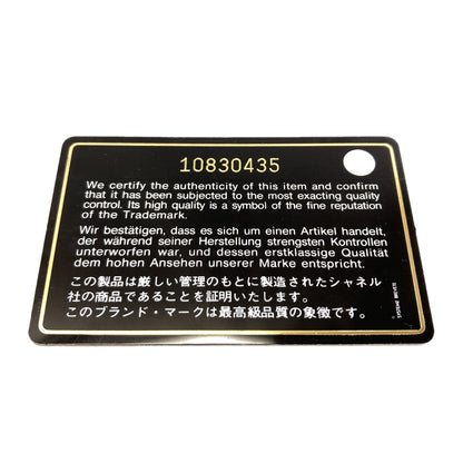 シャネル ココマーク シルバー金具 カードケース 中古 商品画像8