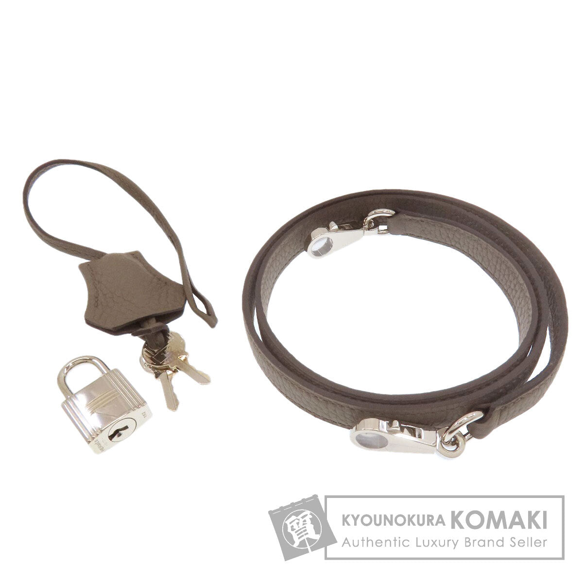 エルメス エタン 部品 長さ調節不可 ショルダーストラップ 中古 商品画像1