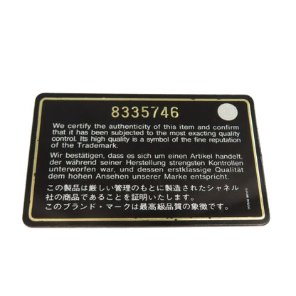 シャネル ニュートラベルラインMM トートバッグ 中古 商品画像9