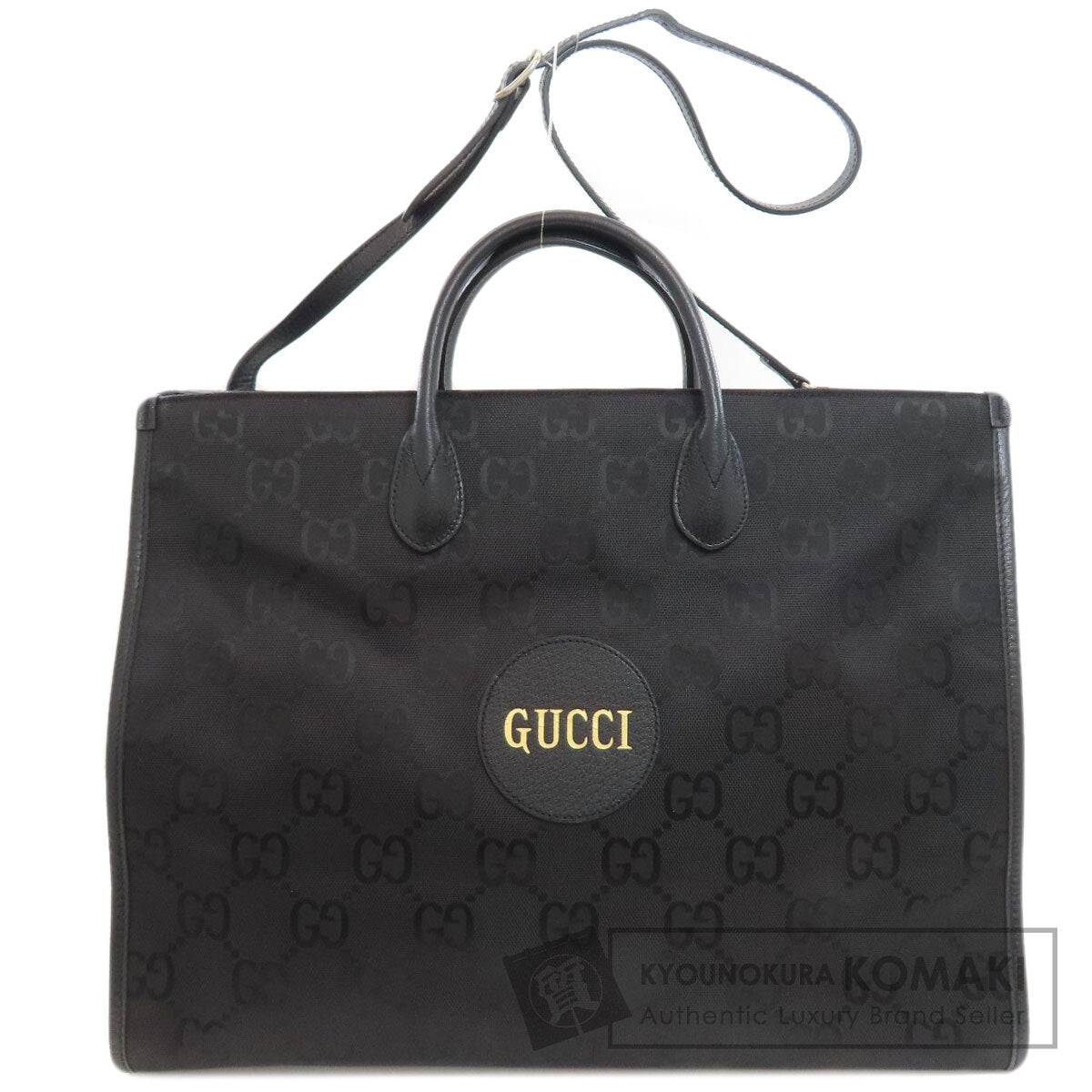 グッチ 630353 オフザグリッド 2WAY ハンドバッグ 中古 商品画像1