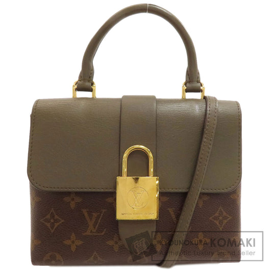 ルイヴィトン M44797 ロッキーBB ハンドバッグ 中古 商品画像1
