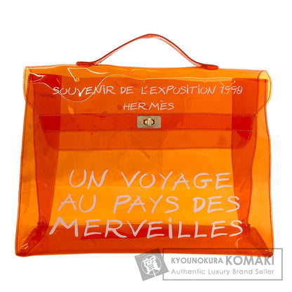 エルメス ビニールケリー ハンドバッグ 中古 商品画像1