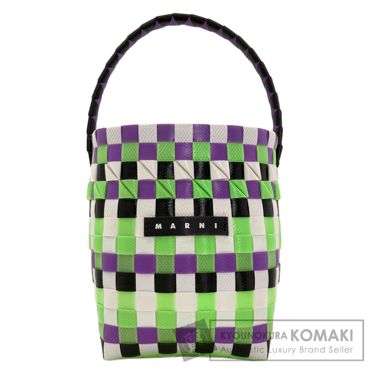 マルニ カゴバッグ ハンドバッグ 中古 商品画像1