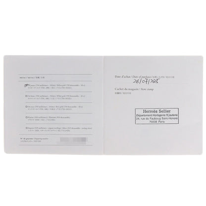 エルメス シェーヌダンクル ＰＰＭ 22コマ ブレスレット 中古 商品画像7