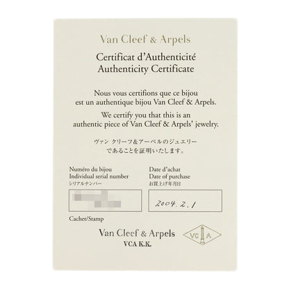 ヴァンクリーフ＆アーペル センセーション イエローサファイア ダイヤモンド ブローチ 中古 商品画像8