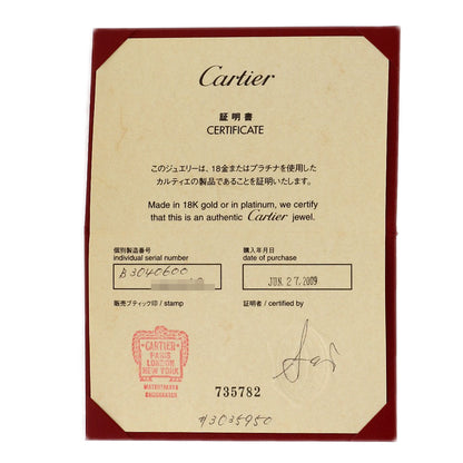 カルティエ Cハート ラージ ダイヤモンド ネックレス 中古 商品画像7
