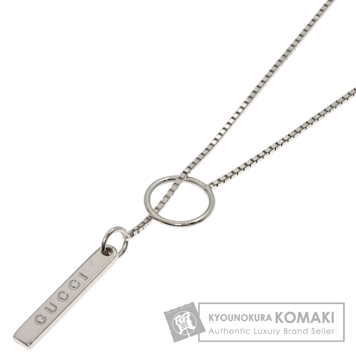 グッチ ラリアット ネックレス 中古 商品画像1