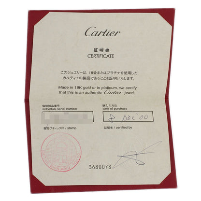 カルティエ ラブリング #49 リング・指輪 中古 商品画像8