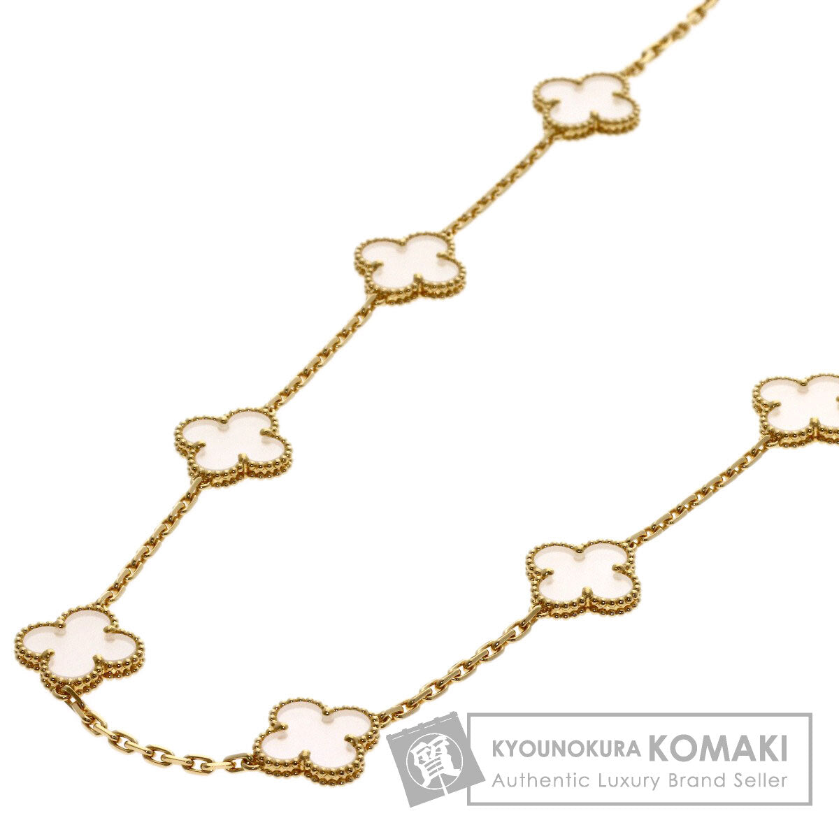ヴァンクリーフ＆アーペル ヴィンテージアルハンブラ ロッククリスタル 20P ネックレス 中古 商品画像1