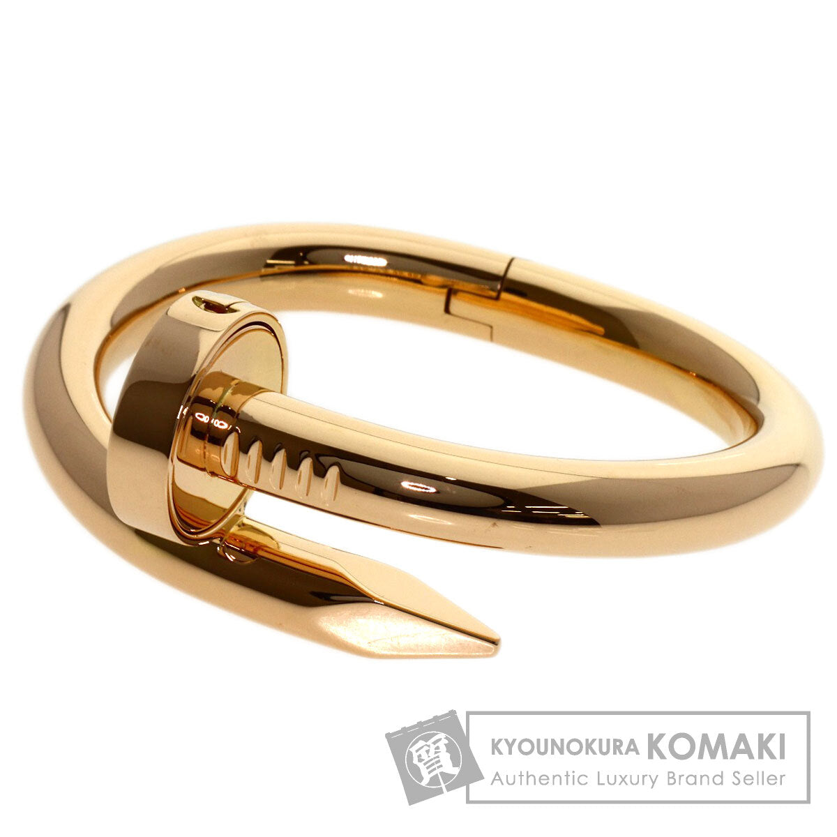 カルティエ ジュストアンクル #16 ブレスレット 中古 商品画像1