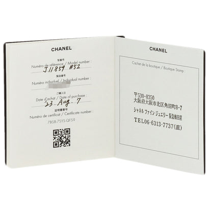 シャネル カメリア Wオープン ダイヤモンド 2WAY リング・指輪 中古 商品画像12