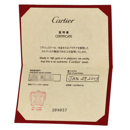 カルティエ ラニエール #47 リング・指輪 中古 商品画像8
