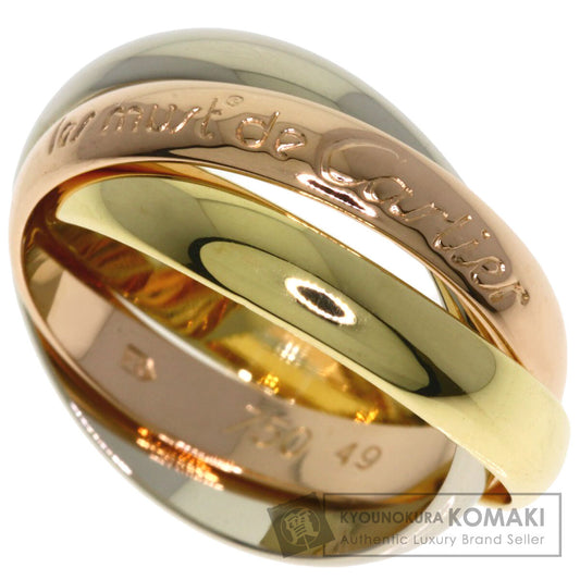 カルティエ トリニティ #49 リング・指輪 中古 商品画像1