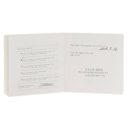 エルメス シェーヌ ダンクル アンシェネ PM ダイヤモンド #56 リング・指輪 中古 商品画像9