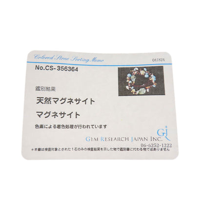 SELECT JEWELRY セレクトジュエリー 天然マグネサイト ネックレス 金属製 レディース 中古