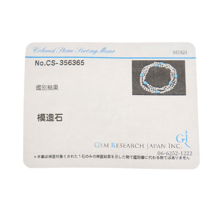 SELECT JEWELRY セレクトジュエリー 淡水パール フェイクパール ネックレス パール レディース 中古