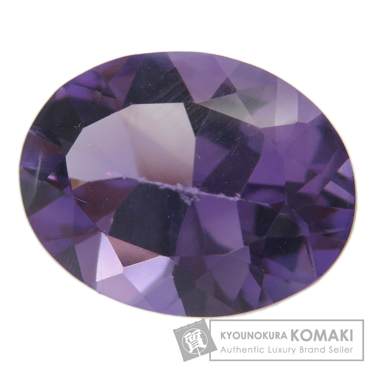 SELECT JEWELRY セレクトジュエリー アメジスト ルース レディース 中古
