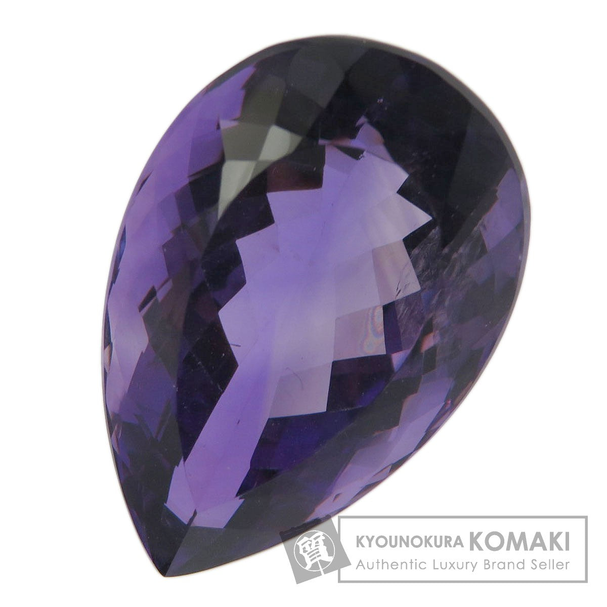 SELECT JEWELRY セレクトジュエリー アメジスト ルース レディース 中古