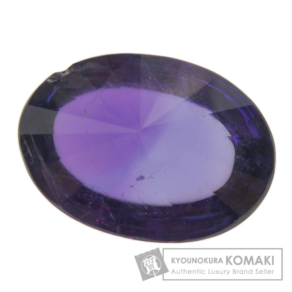 SELECT JEWELRY セレクトジュエリー アメジスト ルース レディース 中古