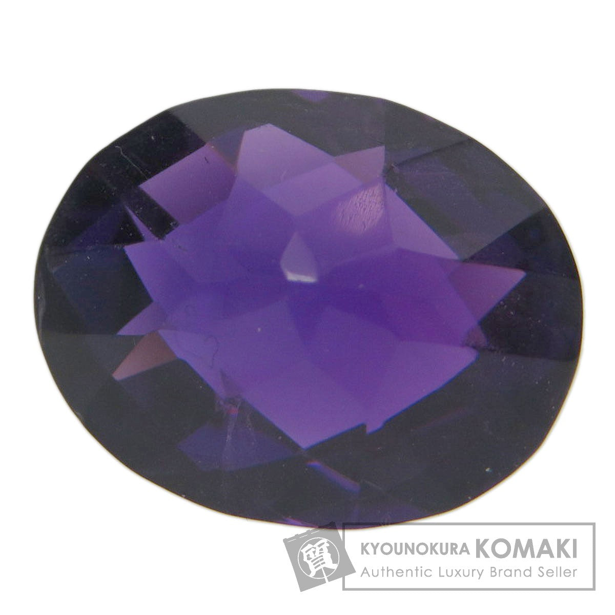 SELECT JEWELRY セレクトジュエリー アメジスト ルース レディース 中古