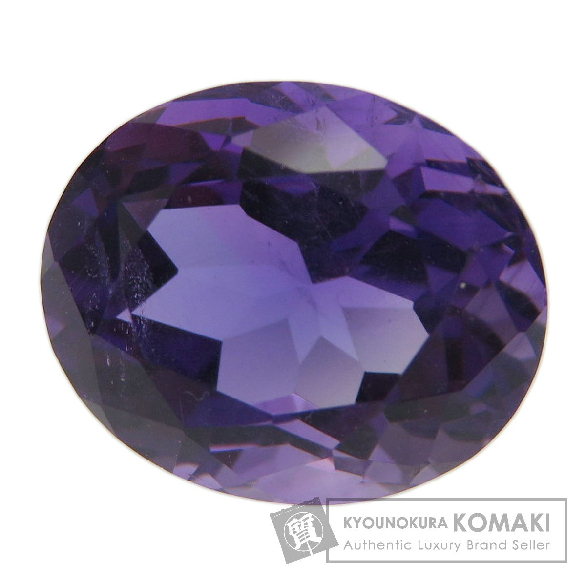 SELECT JEWELRY セレクトジュエリー アメジスト ルース レディース 中古