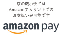 Amazonpay